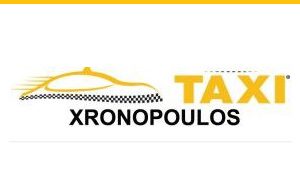 Taxi Xronopoulos